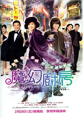 99精品国产第一福利网站