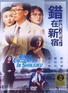 被cao日常np超污