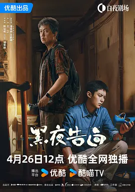 中文久久