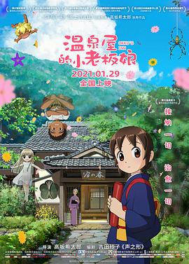 日韩一级特黄