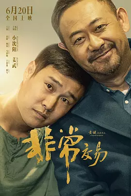 福利视频性