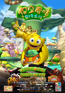 狠狠网