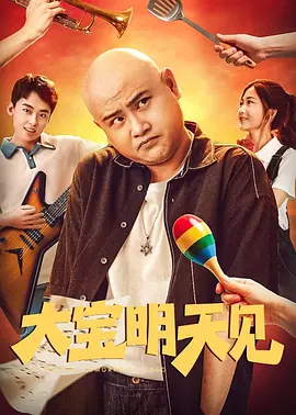 国产精品久久大陆