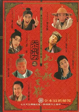 藏在比基尼里的肉
