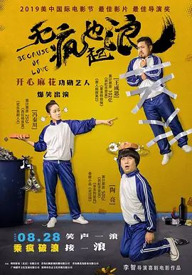 99久久久久国产精品免费