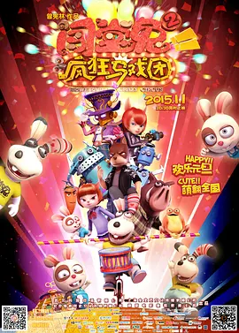 久久综合五月开心婷婷深深爱