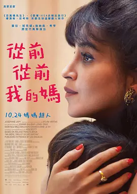 国产精品中文在线