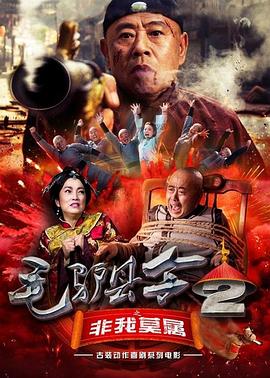 开心色99xxxx开心色
