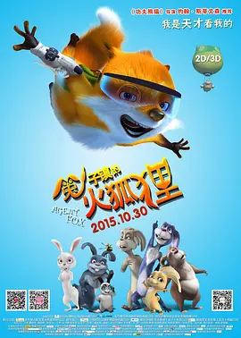 精品综合