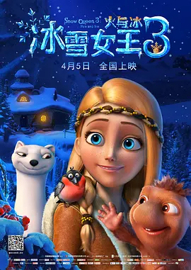 操孕妇的逼