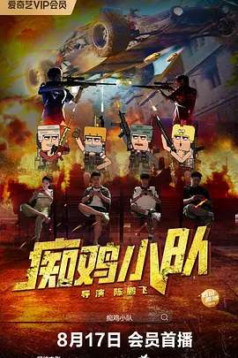 亚洲欧洲国产综合