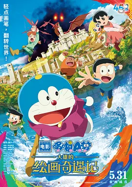 特黄特黄aaaa级毛片免费看