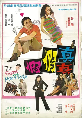3d梅麻吕