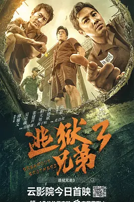 手机日韩看片