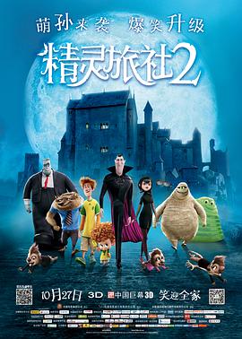 2017天天干夜夜操