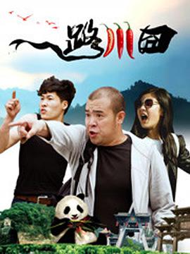 国产91边对白在线播放