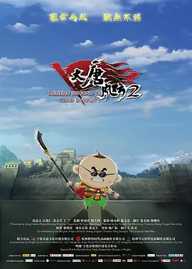 国产日韩在线播放