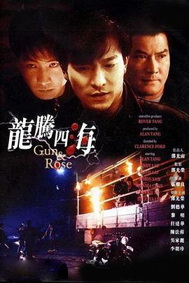 av免费 在线 一区