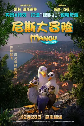 亚洲精品片
