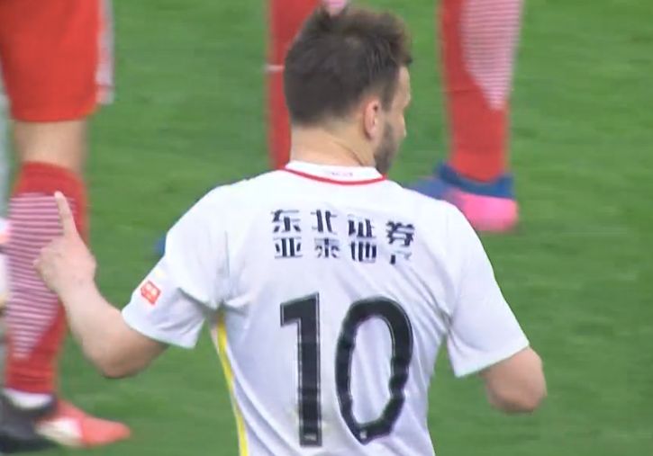 国产a视频