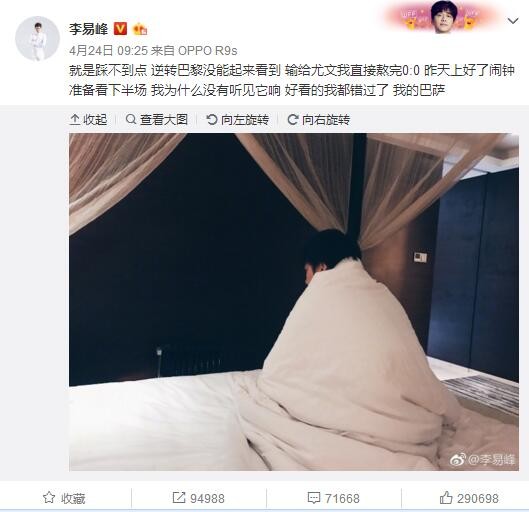 欧美精品国产日韩综合在线