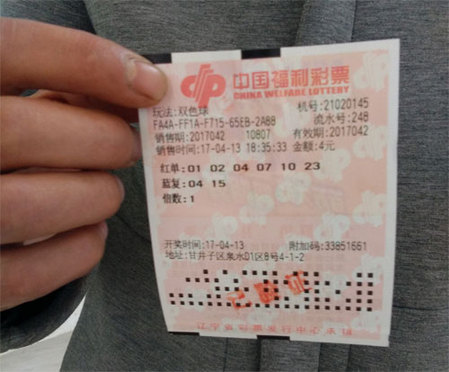 99ri在线视频网