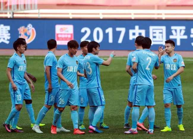 久久综合九色综合桃花