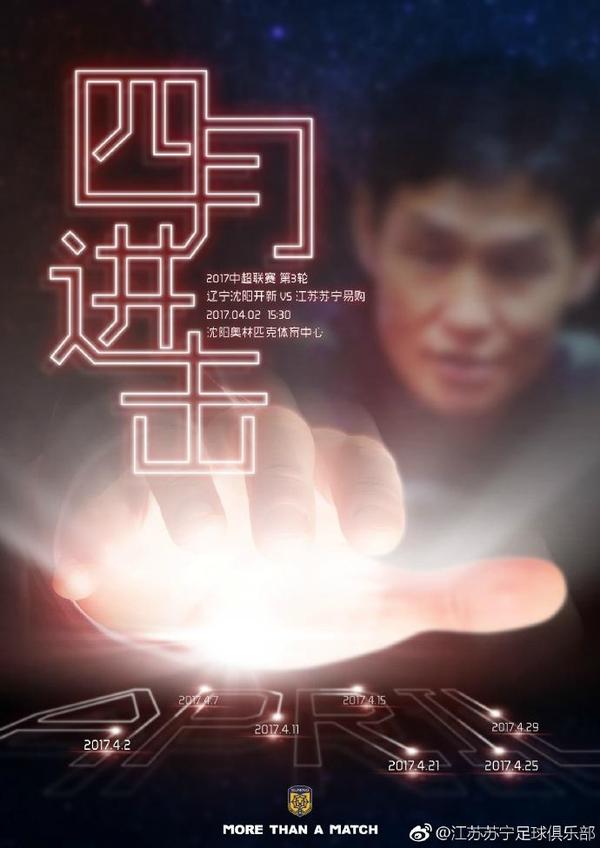 欧美日韩国产欧美