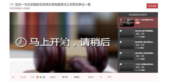 国产欧美一区二区精品久久久