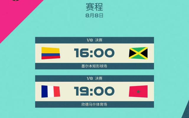 国产成人综合网在线播放