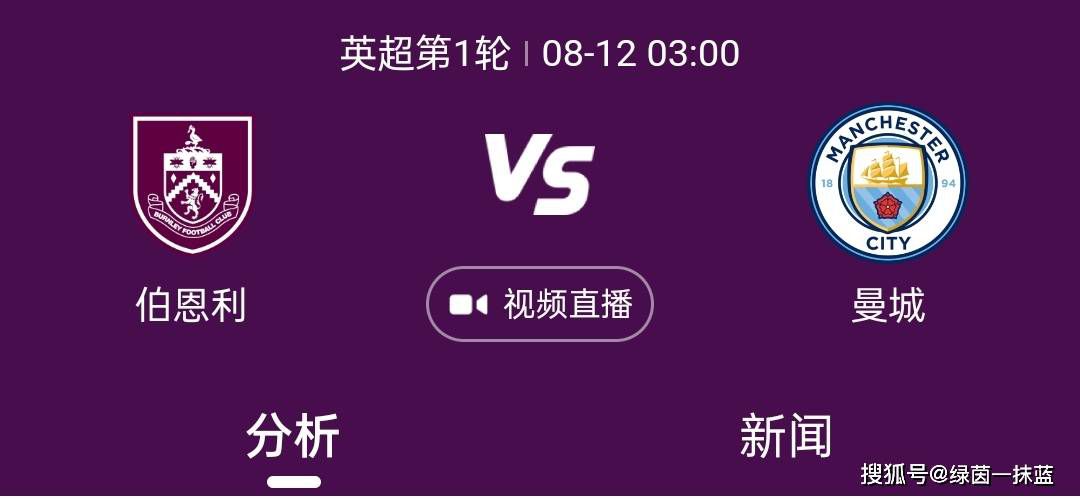 欧美国产日本高清不卡