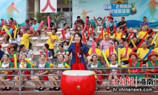 亚洲欧美在线观看首页