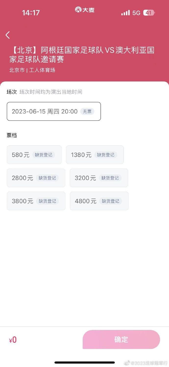 欧美精品一区二区三区在线播放