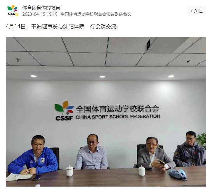 金发欧美一区在线观看