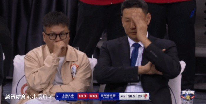 我哥哥的妻子4
