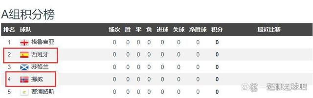 精品日韩一区二区三区视频
