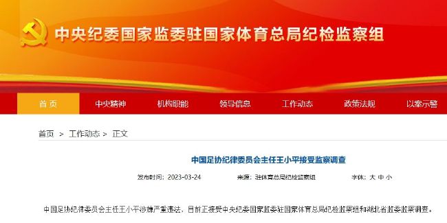 k8电影播放 经典