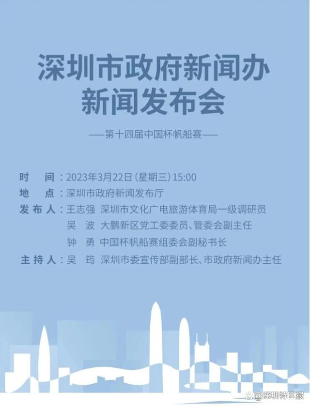 《爱的选择》吴梦梦