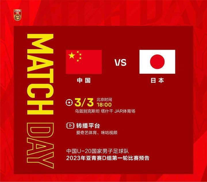 四虎国产精品成人免费影视