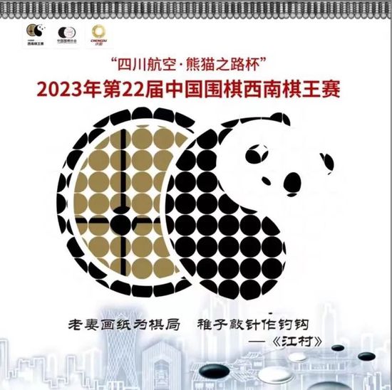国产精品一区二区av