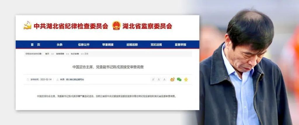 久爱免费观看在线网站