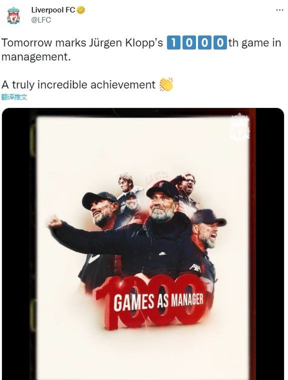 韩信在李白后面放棋子