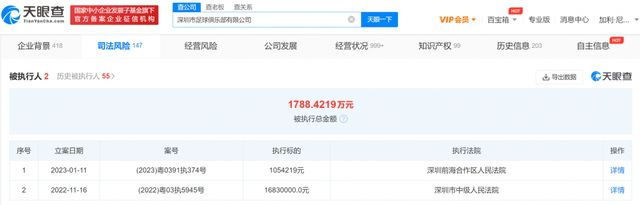 中文字幕福利