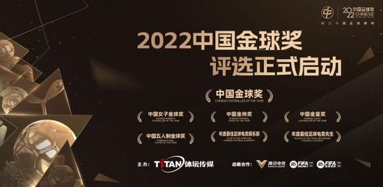善于交往的女人