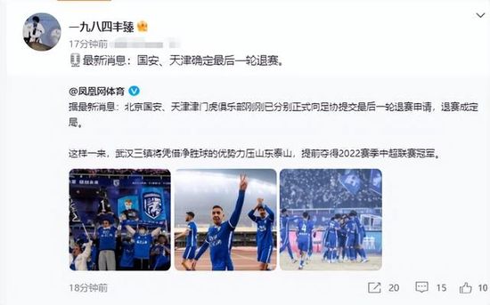 99热在线免费