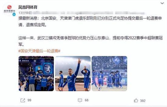妻子的性事