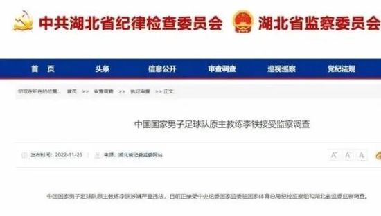 夜总会2