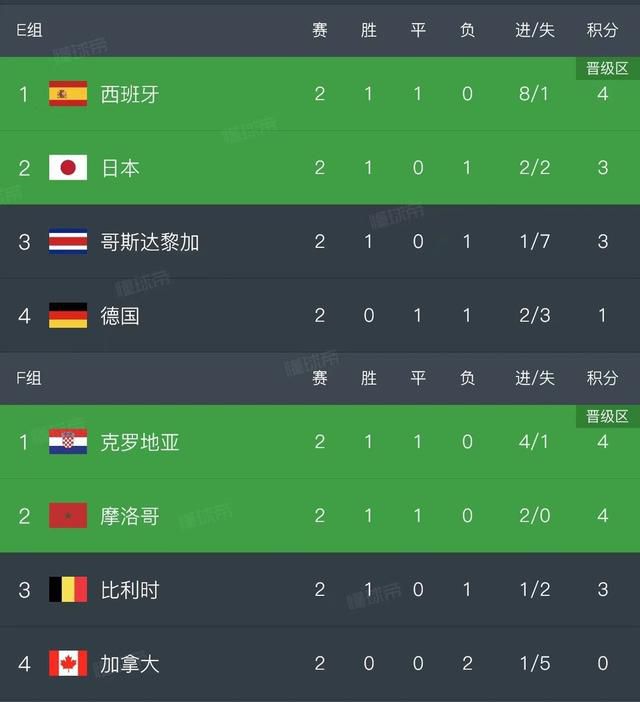 黄小梅黄威一家亲全文阅读,语音朗读