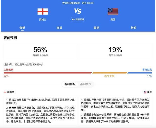 日产精品卡二卡三卡四卡无卡乱码
