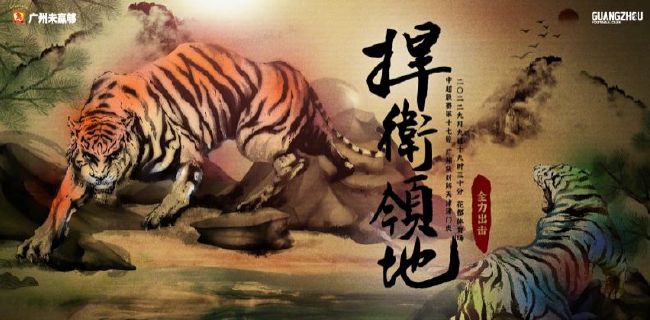 91视频地址
